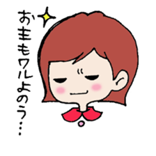 Somehow out of condition sticker #1000555