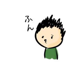 couple-boyfriend- sticker #1000568