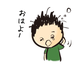 couple-boyfriend- sticker #1000574