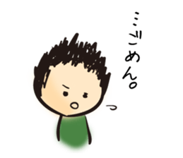 couple-boyfriend- sticker #1000577