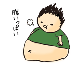 couple-boyfriend- sticker #1000585