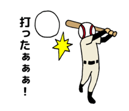 Watch a game of baseball sticker #1000690