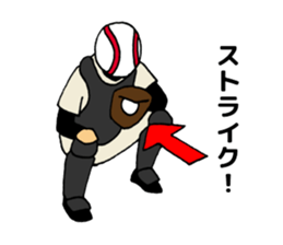 Watch a game of baseball sticker #1000700