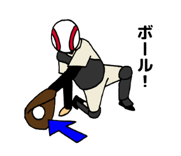 Watch a game of baseball sticker #1000701