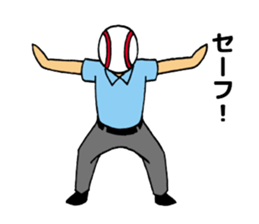 Watch a game of baseball sticker #1000702