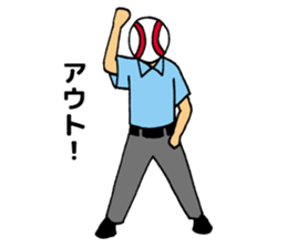 Watch a game of baseball sticker #1000703