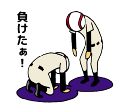 Watch a game of baseball sticker #1000714