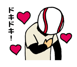 Watch a game of baseball sticker #1000715