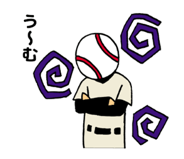 Watch a game of baseball sticker #1000718