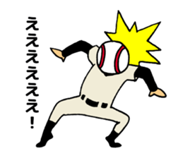 Watch a game of baseball sticker #1000721