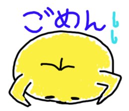 pipi chick sticker #1001100