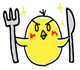 pipi chick sticker #1001105