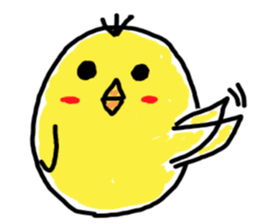 pipi chick sticker #1001122
