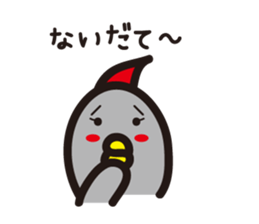 Yamagata Dialect Word 3 sticker #1001311