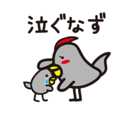 Yamagata Dialect Word 3 sticker #1001315