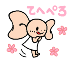 ribon-chan sticker #1001371