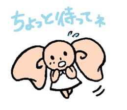 ribon-chan sticker #1001377