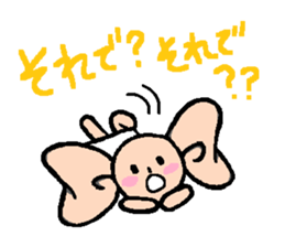 ribon-chan sticker #1001378