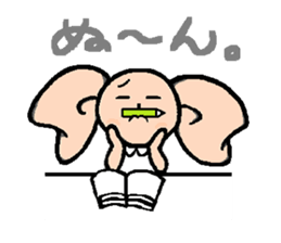 ribon-chan sticker #1001381