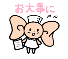 ribon-chan sticker #1001402