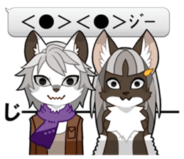 KEMO GURUMI 2 sticker #1001419