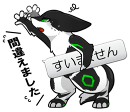 KEMO GURUMI 2 sticker #1001427