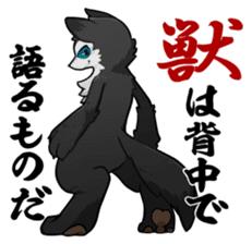 KEMO GURUMI 2 sticker #1001439