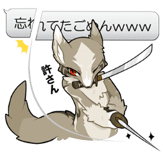 KEMO GURUMI 2 sticker #1001441