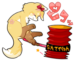 KEMO GURUMI 2 sticker #1001444