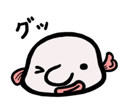 a deep-sea fish*Psychrolutes phrictus sticker #1001452