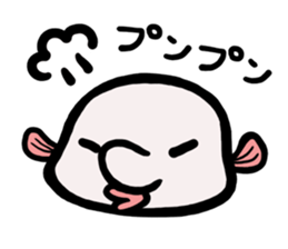 a deep-sea fish*Psychrolutes phrictus sticker #1001454