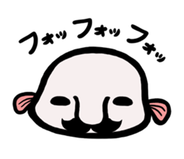 a deep-sea fish*Psychrolutes phrictus sticker #1001459