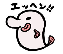 a deep-sea fish*Psychrolutes phrictus sticker #1001470