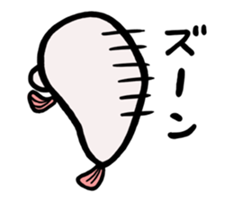 a deep-sea fish*Psychrolutes phrictus sticker #1001475