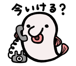 a deep-sea fish*Psychrolutes phrictus sticker #1001478