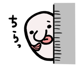 a deep-sea fish*Psychrolutes phrictus sticker #1001479