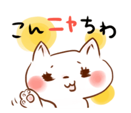 NYANKO no JIJYO(Many aspects of a cat) sticker #1001567