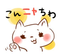 NYANKO no JIJYO(Many aspects of a cat) sticker #1001567