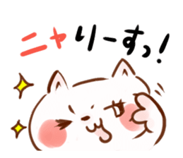 NYANKO no JIJYO(Many aspects of a cat) sticker #1001568