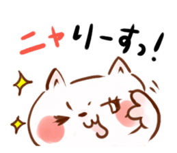 NYANKO no JIJYO(Many aspects of a cat) sticker #1001568