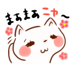 NYANKO no JIJYO(Many aspects of a cat) sticker #1001569
