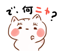 NYANKO no JIJYO(Many aspects of a cat) sticker #1001570