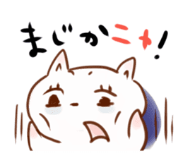 NYANKO no JIJYO(Many aspects of a cat) sticker #1001573