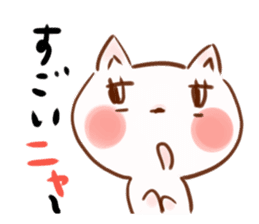NYANKO no JIJYO(Many aspects of a cat) sticker #1001576
