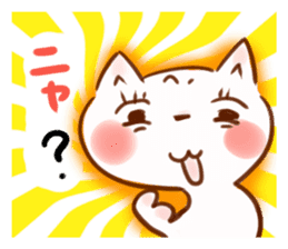 NYANKO no JIJYO(Many aspects of a cat) sticker #1001578