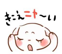 NYANKO no JIJYO(Many aspects of a cat) sticker #1001580