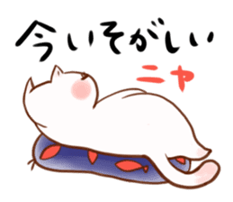 NYANKO no JIJYO(Many aspects of a cat) sticker #1001581