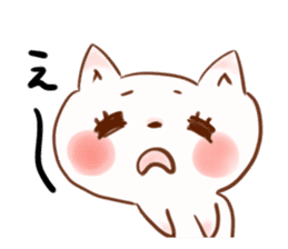 NYANKO no JIJYO(Many aspects of a cat) sticker #1001584