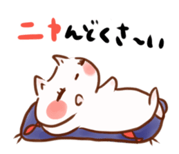 NYANKO no JIJYO(Many aspects of a cat) sticker #1001585