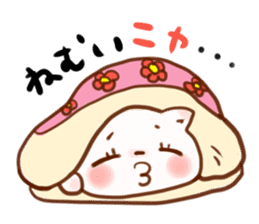 NYANKO no JIJYO(Many aspects of a cat) sticker #1001587